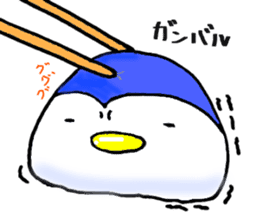 Omochi Animal sticker #8056369