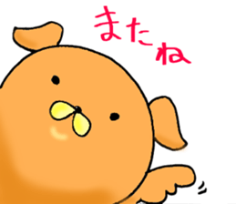 Omochi Animal sticker #8056370
