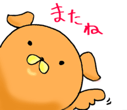 Omochi Animal sticker #8056370