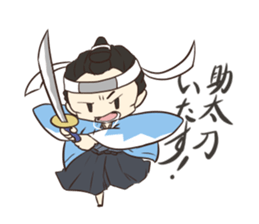 Makoto Samurai sticker #8056445