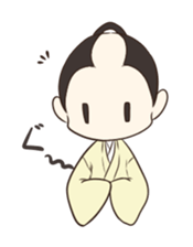 Makoto Samurai sticker #8056451