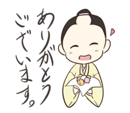 Makoto Samurai sticker #8056455