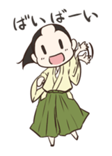 Makoto Samurai sticker #8056479