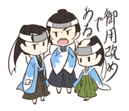 Makoto Samurai sticker #8056491