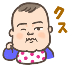 7 months old baby sticker #8056492