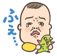 7 months old baby sticker #8056493