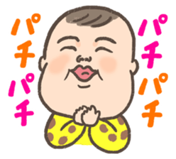 7 months old baby sticker #8056497