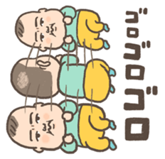 7 months old baby sticker #8056499