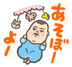 7 months old baby sticker #8056500