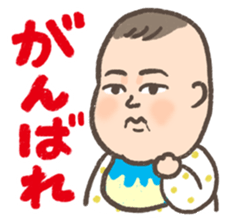 7 months old baby sticker #8056502