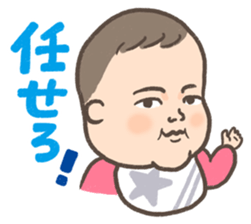 7 months old baby sticker #8056503