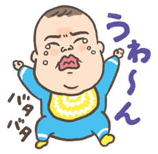 7 months old baby sticker #8056506