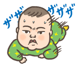 7 months old baby sticker #8056507