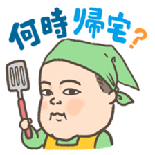 7 months old baby sticker #8056508