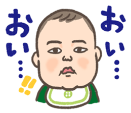 7 months old baby sticker #8056509