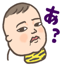 7 months old baby sticker #8056510