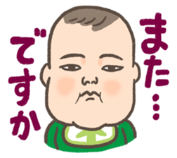 7 months old baby sticker #8056511