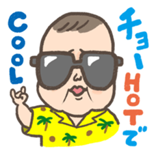 7 months old baby sticker #8056514