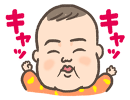 7 months old baby sticker #8056515