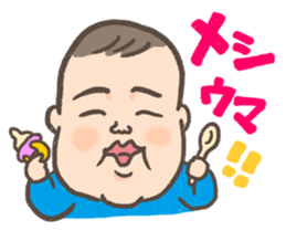 7 months old baby sticker #8056516