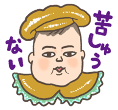 7 months old baby sticker #8056517