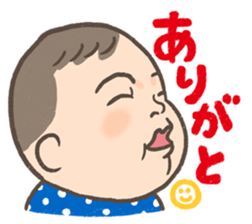 7 months old baby sticker #8056518