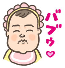 7 months old baby sticker #8056519