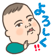 7 months old baby sticker #8056521
