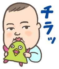 7 months old baby sticker #8056523