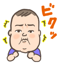 7 months old baby sticker #8056525