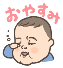 7 months old baby sticker #8056529