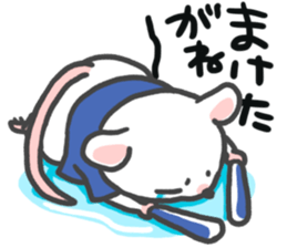 baseball game watching sticker #8056655