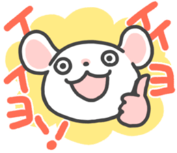 baseball game watching sticker #8056656