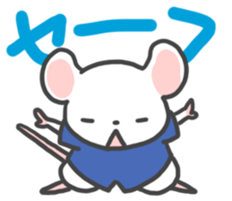 baseball game watching sticker #8056660