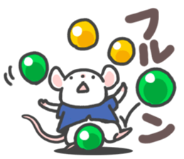 baseball game watching sticker #8056661