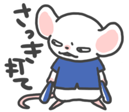 baseball game watching sticker #8056665