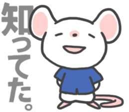 baseball game watching sticker #8056667