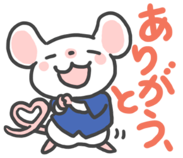 baseball game watching sticker #8056668