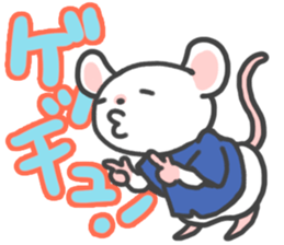 baseball game watching sticker #8056672