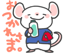 baseball game watching sticker #8056674