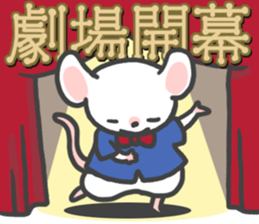 baseball game watching sticker #8056675