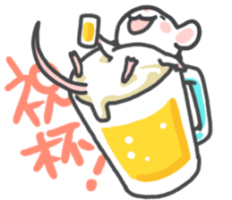 baseball game watching sticker #8056684