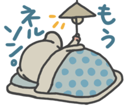 baseball game watching sticker #8056687