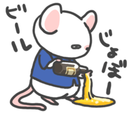 baseball game watching sticker #8056688