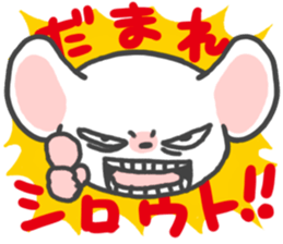 baseball game watching sticker #8056689