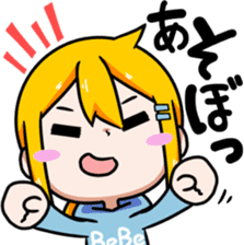 Bebe-chan sticker #8056692