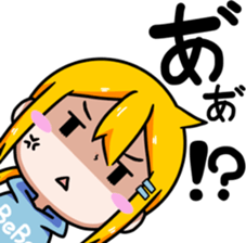 Bebe-chan sticker #8056693