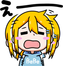 Bebe-chan sticker #8056696