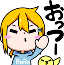 Bebe-chan sticker #8056697