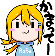 Bebe-chan sticker #8056700